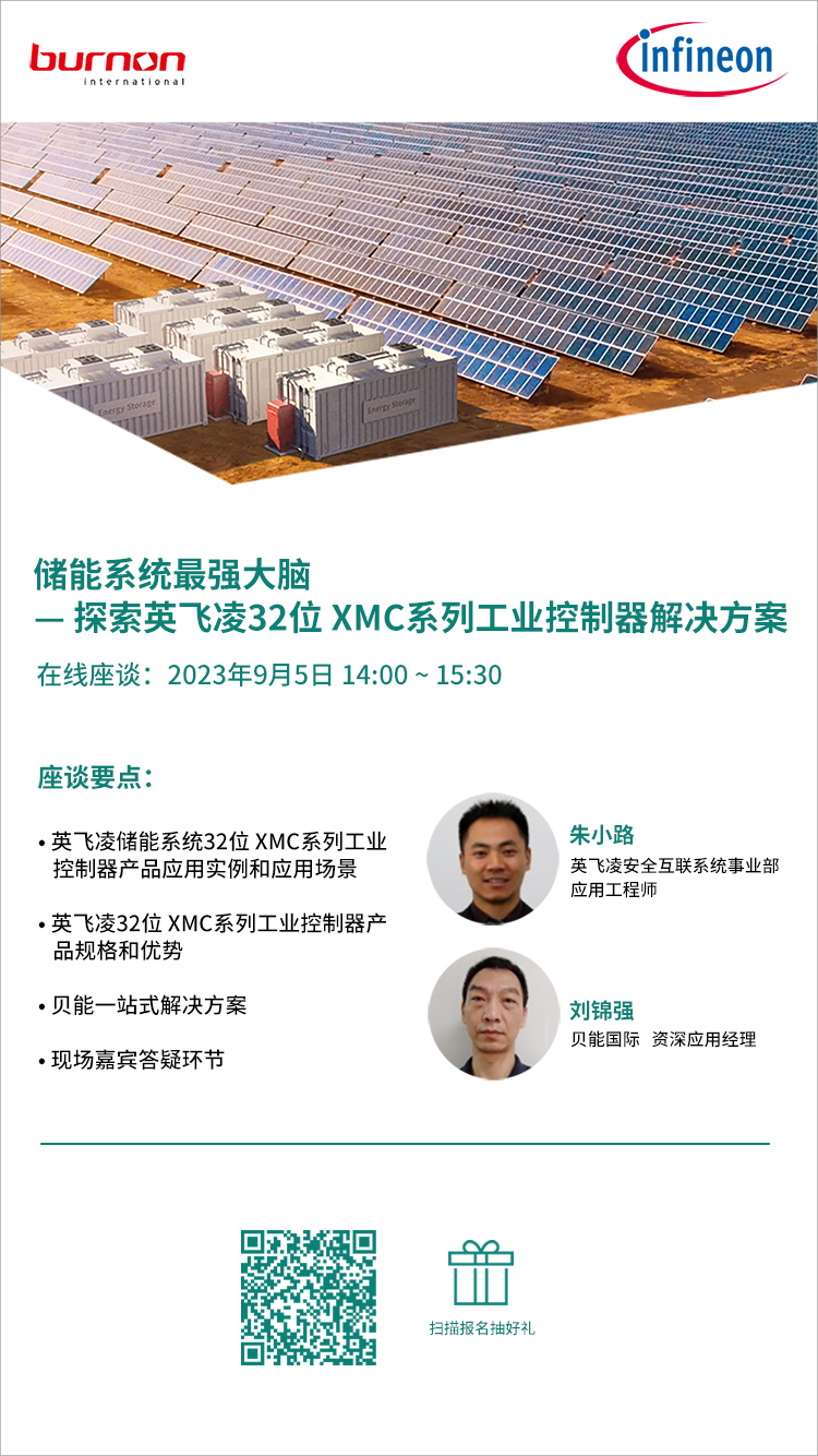 0905 webinar.jpg 0905 webinar.jpg