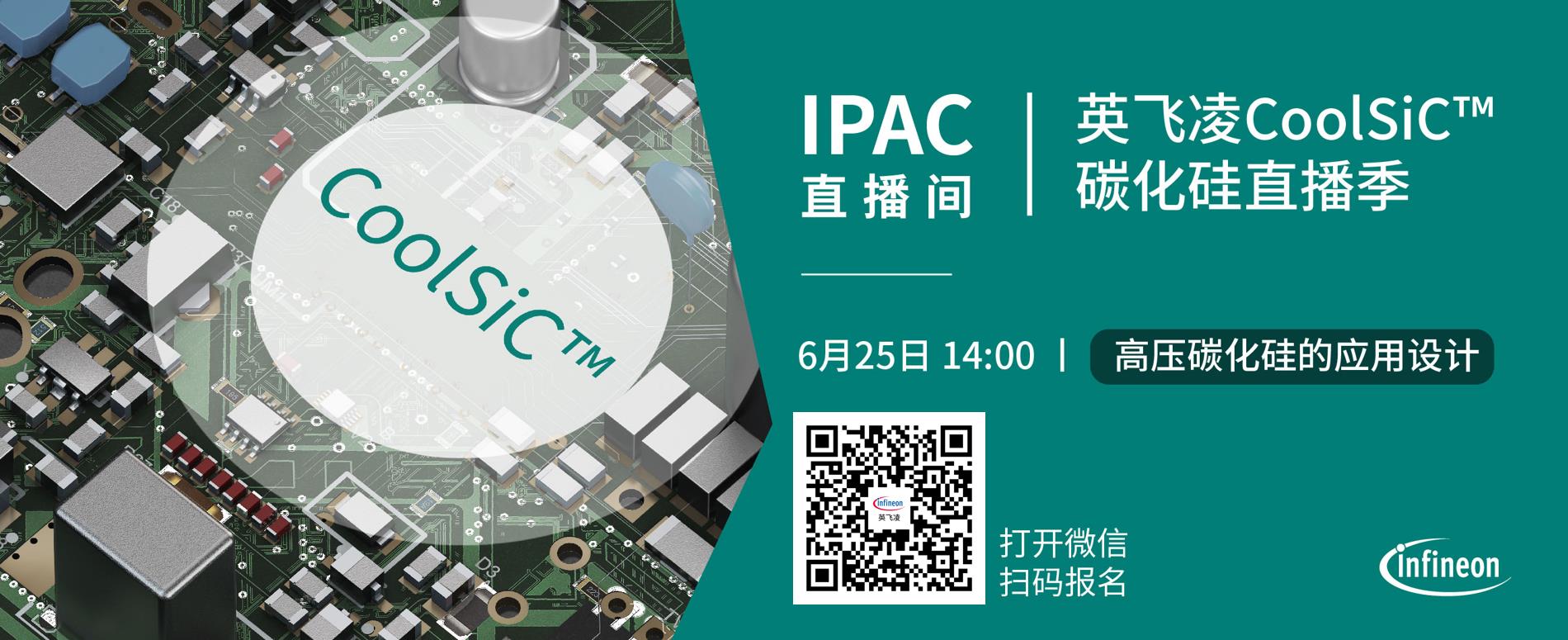 5 Burnon WeChat-4.jpg